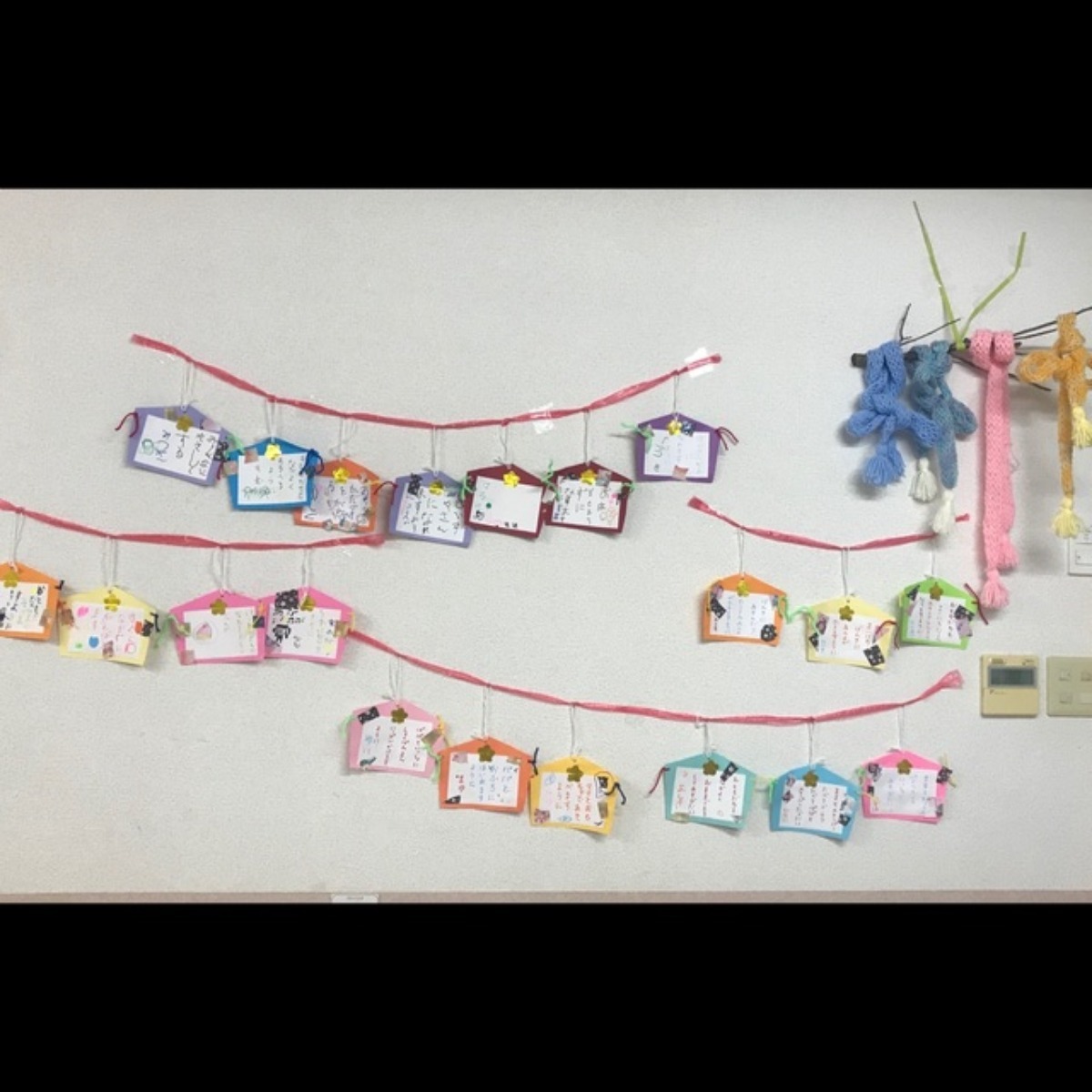 【みんなの投稿】手編みマフラー