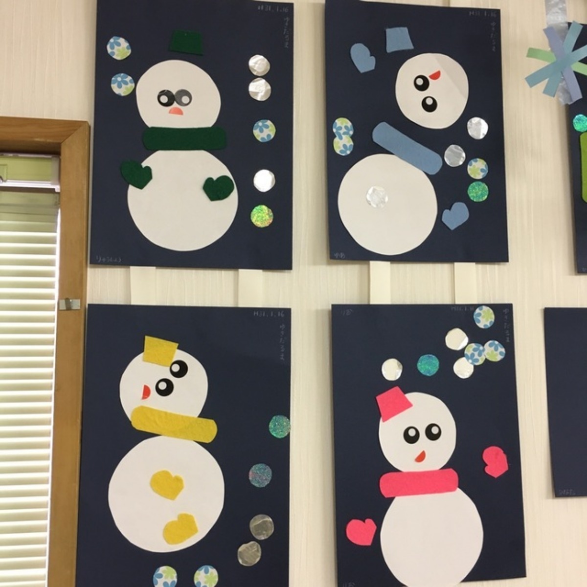 【みんなの投稿】1月製作   雪だるま