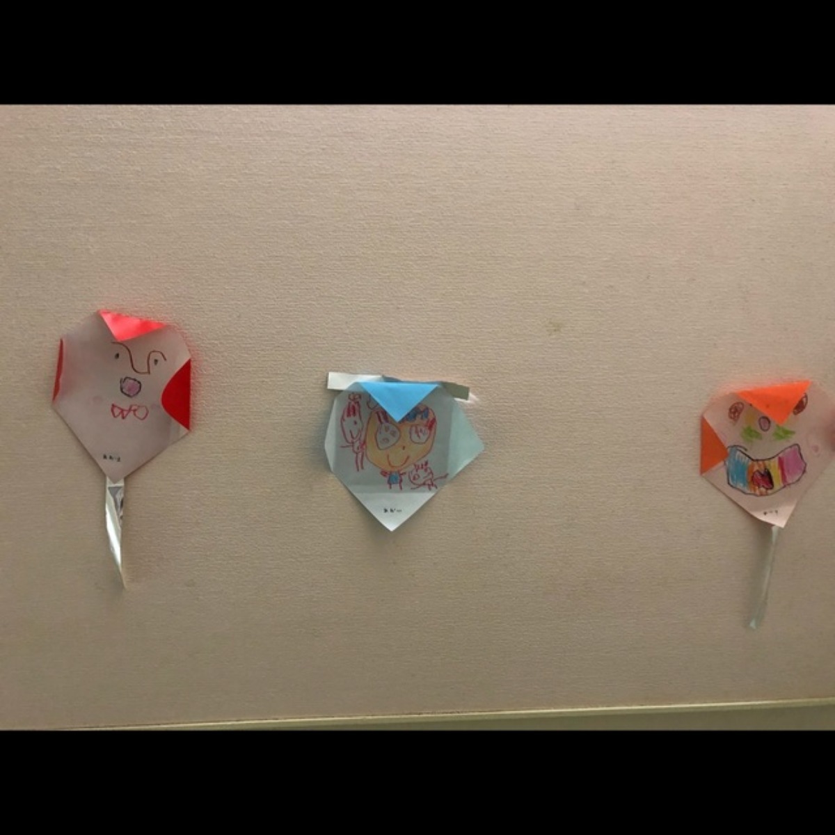 【みんなの投稿】4歳児 折り紙(凧)