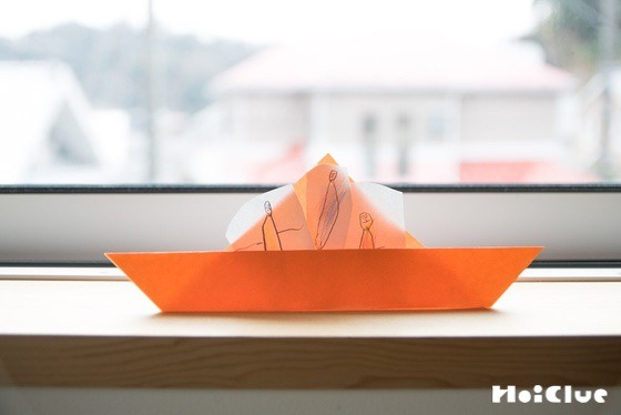 【工作コラム】いざ航海！かんたんボート〜素材／折り紙〜
