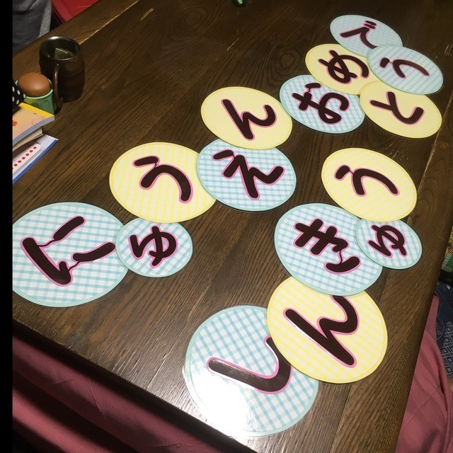 【みんなの投稿】入園式『にゅうえんおめでとう』 【みんなの投稿】入園式『にゅうえんおめでとう』