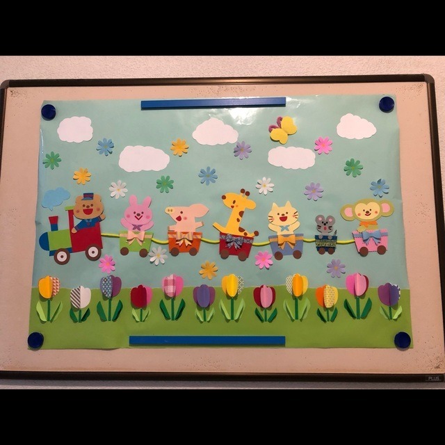 【みんなの投稿】春の壁面