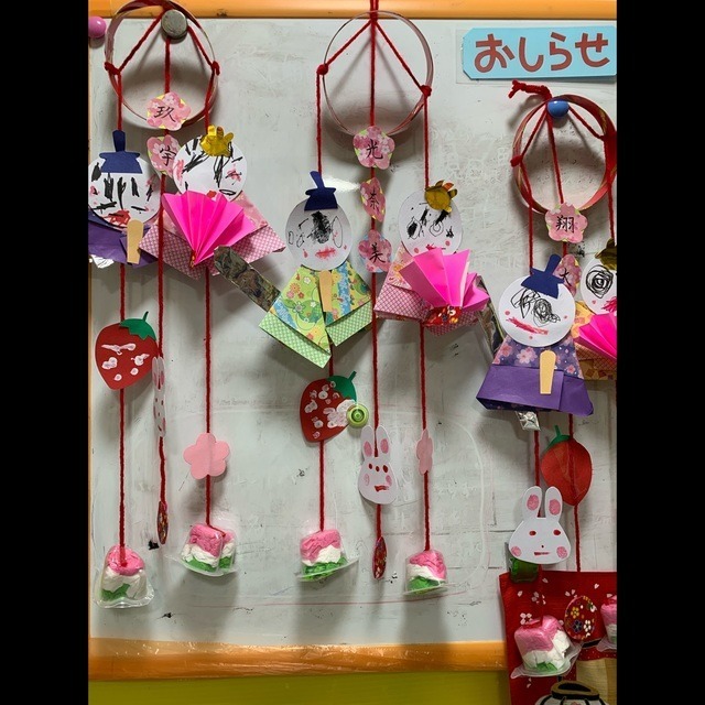 【みんなの投稿】ひな祭り 2歳児