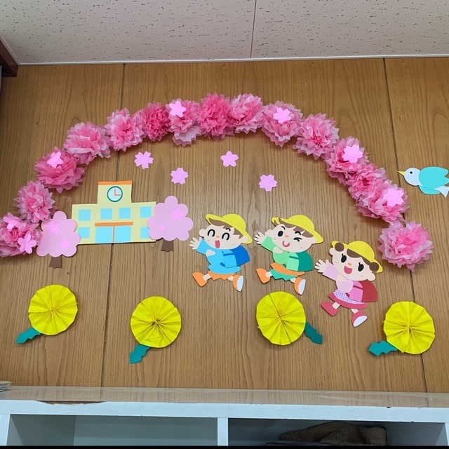 【みんなの投稿】4月壁面