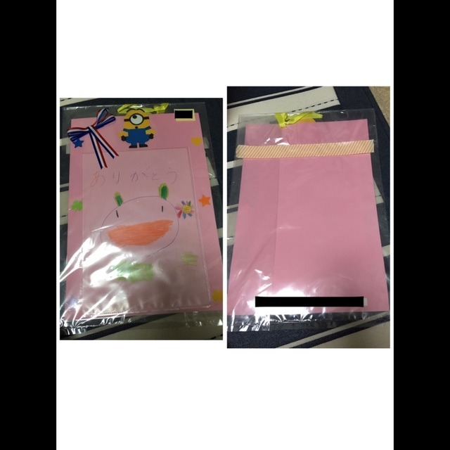 【みんなの投稿】お別れ会、時間割表、プレゼント