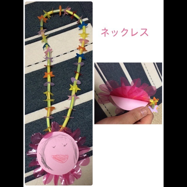 【みんなの投稿】ネックレス 【みんなの投稿】ネックレス