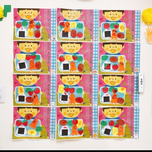 【みんなの投稿】お弁当作り〜🍙❤️❤️