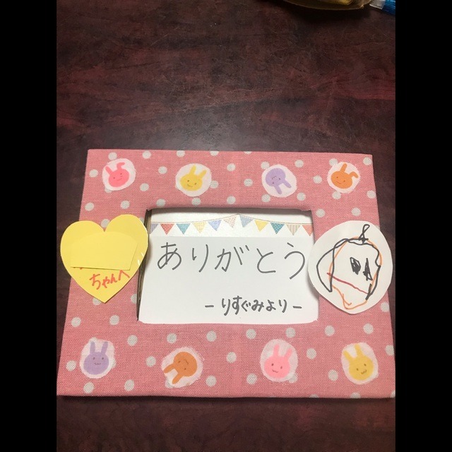 【みんなの投稿】手作りフォトフレーム 卒業プレゼント