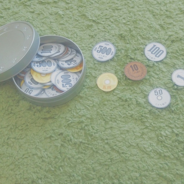 【みんなの投稿】［お金］