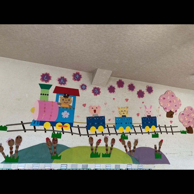 【みんなの投稿】春の壁面