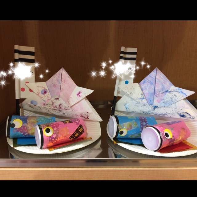 【みんなの投稿】2歳児 こいのぼり製作