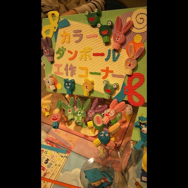 【みんなの投稿】カラーダンボールの活用方法