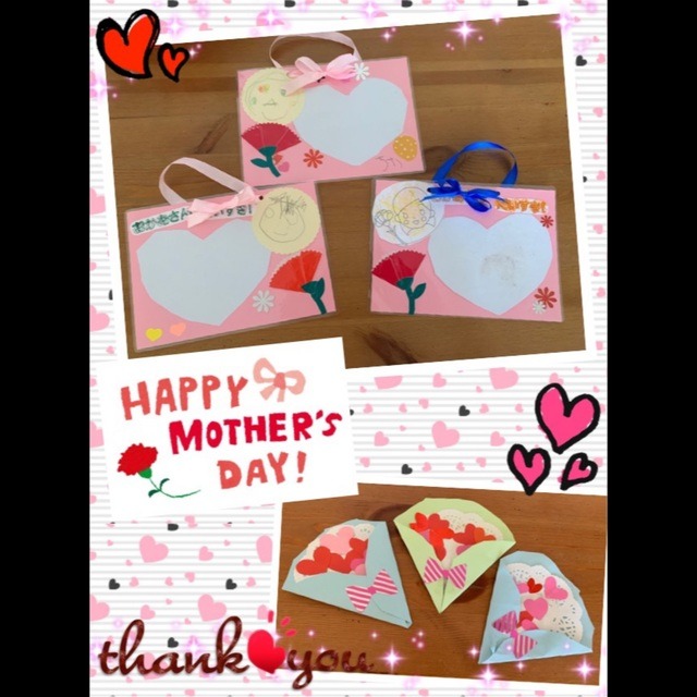 【みんなの投稿】母の日プレゼント