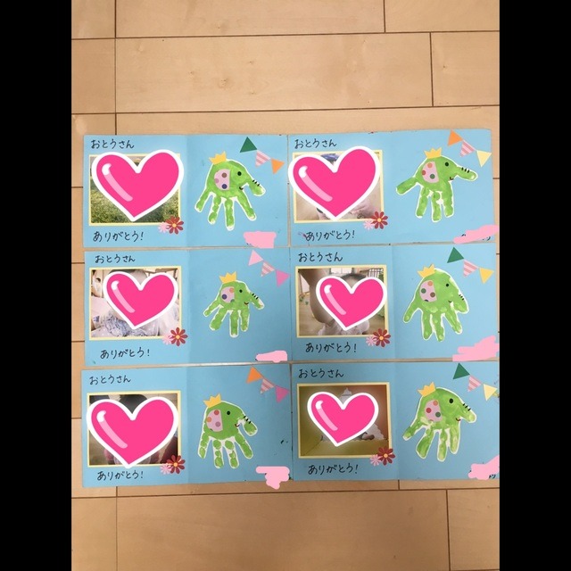 【みんなの投稿】0歳児。父の日製作 【みんなの投稿】0歳児。父の日製作