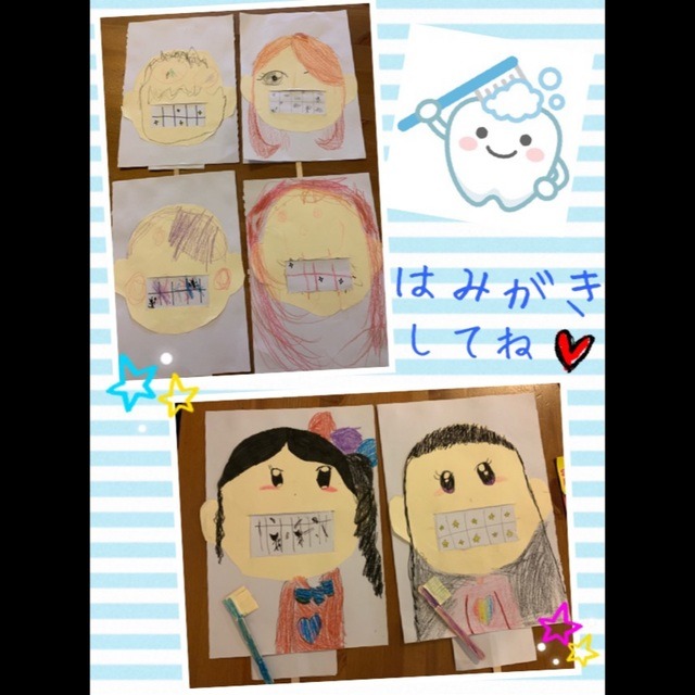 【みんなの投稿】虫歯予防デークラフト 【みんなの投稿】虫歯予防デークラフト