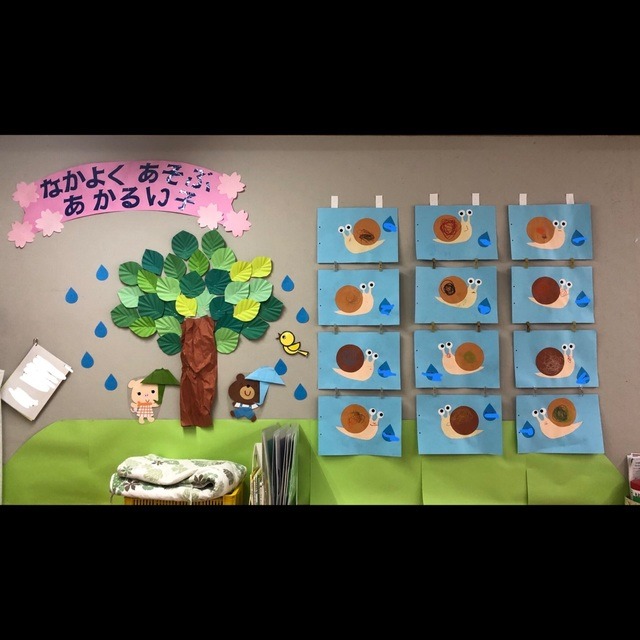 【みんなの投稿】6月壁面 かたつむり