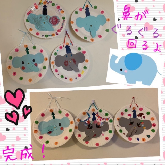 【みんなの投稿】時の記念日 製作。