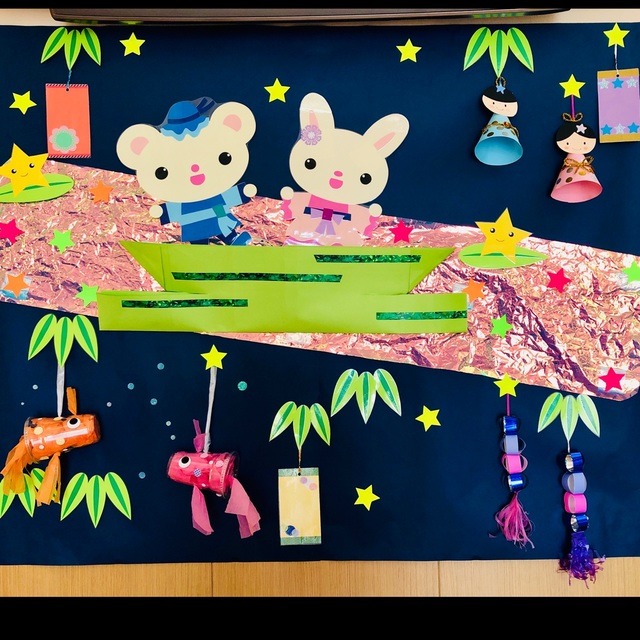 【みんなの投稿】七夕壁面⋆͛*͛*✭