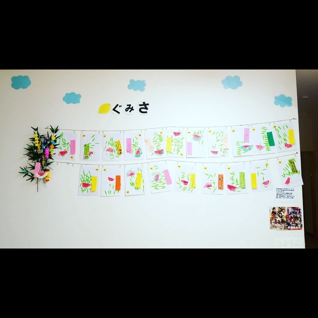 【みんなの投稿】#七夕飾り