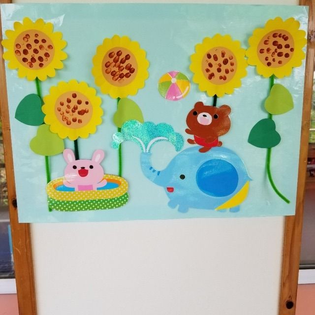 【みんなの投稿】0歳児 指スタンプで🌻ひまわり