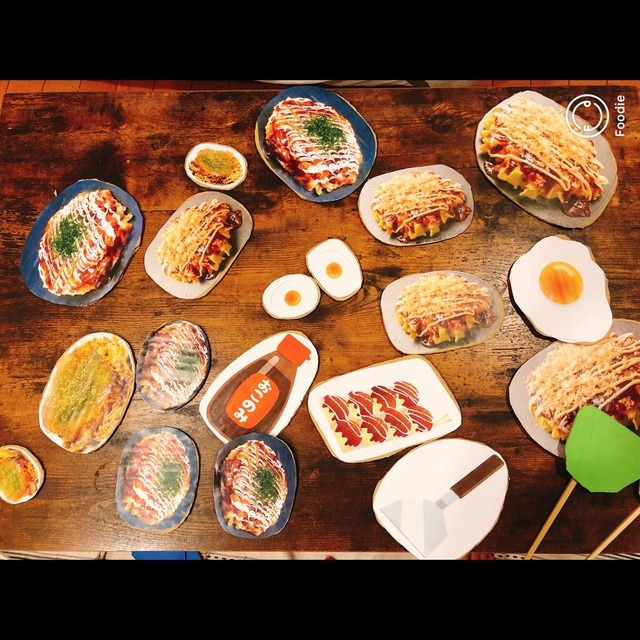 【みんなの投稿】お好み焼きゲーム