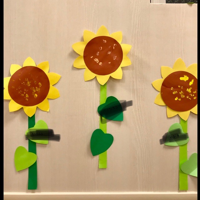 【みんなの投稿】指スタンプのひまわり