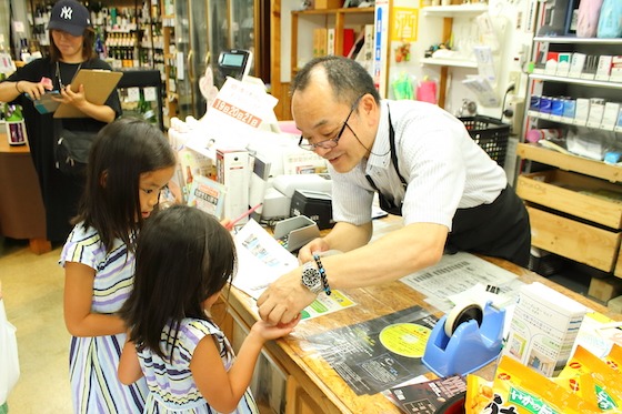 地域の中で遊んで学ぶ?保育者が開講する、親と子が共に育ち合う場へ潜入してきました! 地域の中で遊んで学ぶ?保育者が開講する、親と子が共に育ち合う場へ潜入してきました!