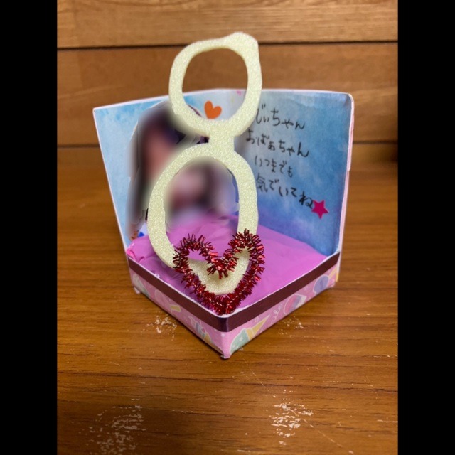 【みんなの投稿】敬老の日のプレゼント