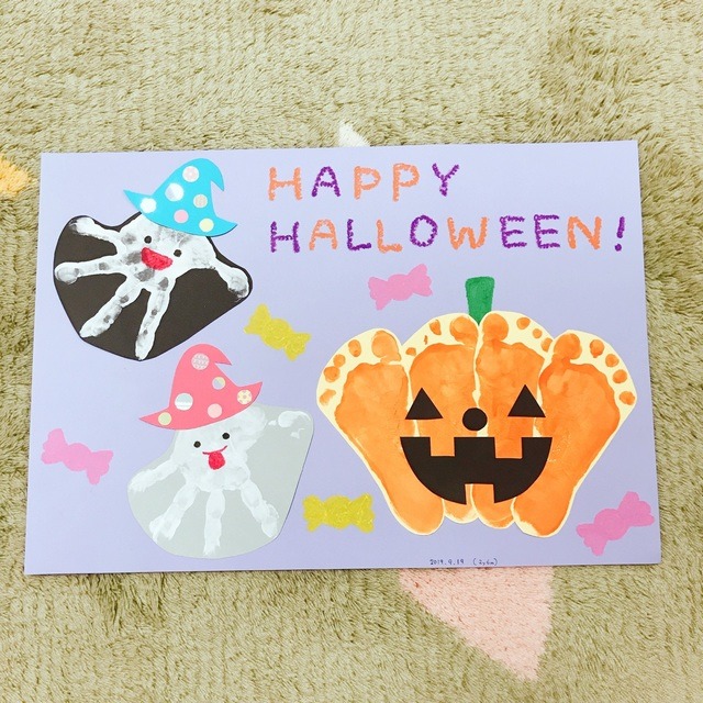 【みんなの投稿】手形でおばけさん👻 足形でかぼちゃさん🎃