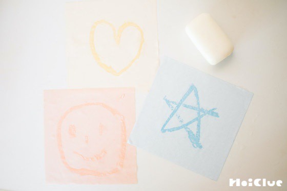 【実験遊び】石けんであぶり出し！〜素材／石けん〜