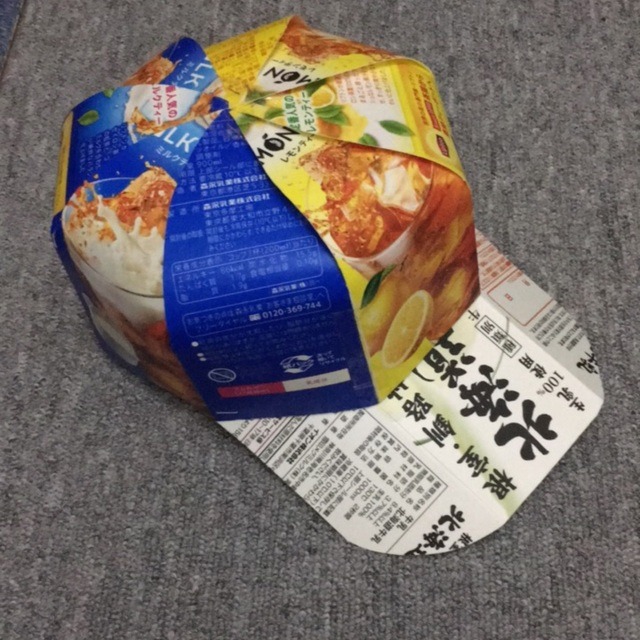 【みんなの投稿】牛乳パック帽子 【みんなの投稿】牛乳パック帽子