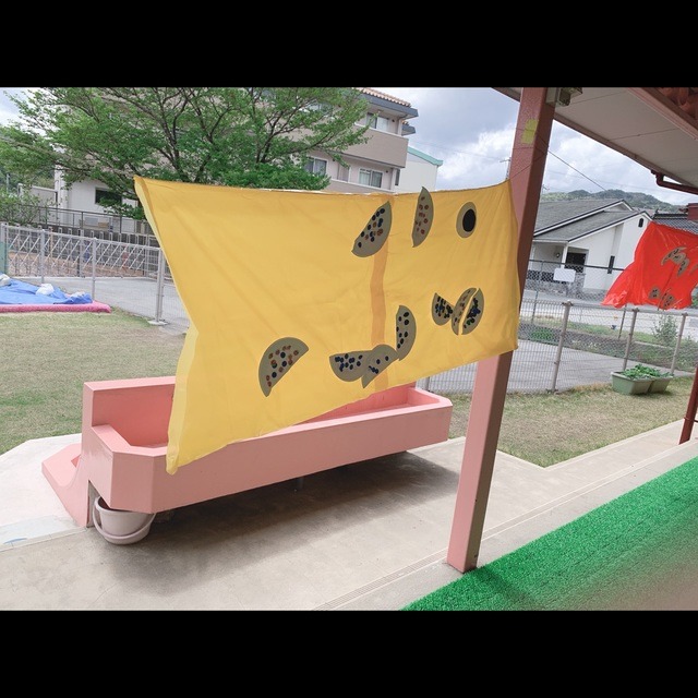 【みんなの投稿】節句会で鯉のぼり