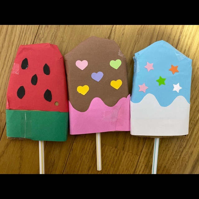 【みんなの投稿】お店屋さんごっこ アイスキャンディー