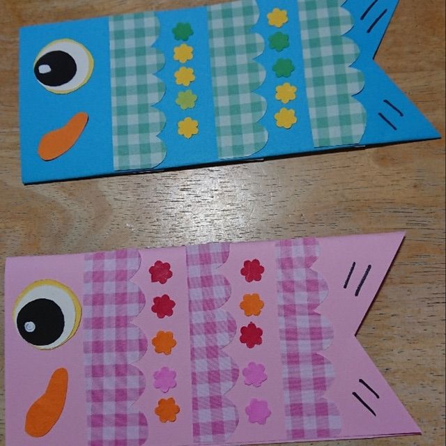 【みんなの投稿】こいのぼり🎏