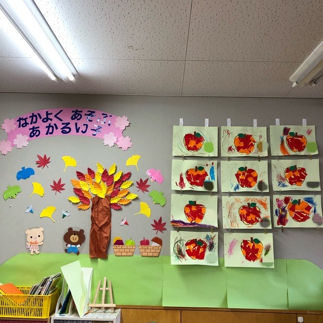 【みんなの投稿】11月壁面　りんご