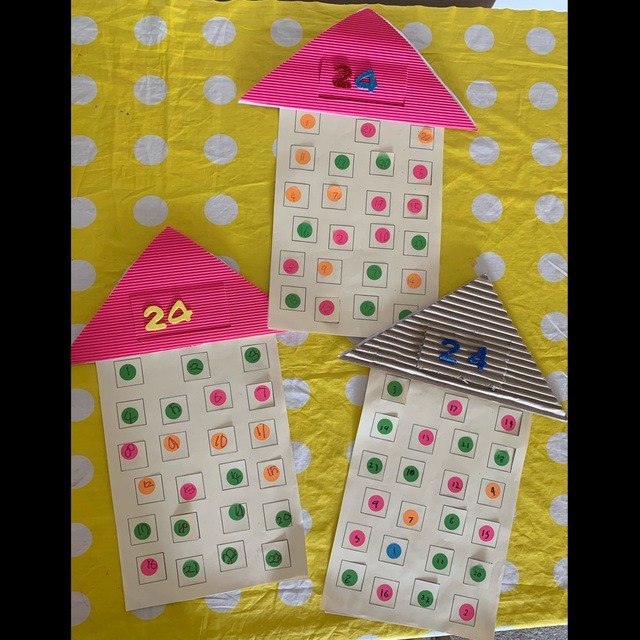 【みんなの投稿】アドベントカレンダー 2019