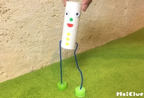 フニャフニャ、トコトコ人形〜なんとも言えない歩き方がおもしろい手作りおもちゃ〜