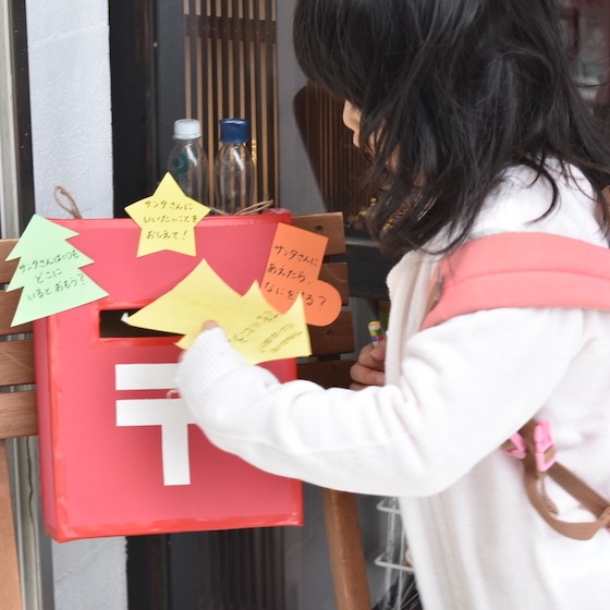 【X'mas特別企画】クリスマスポスト2019 〜子どもたちに聞いてみた！〜