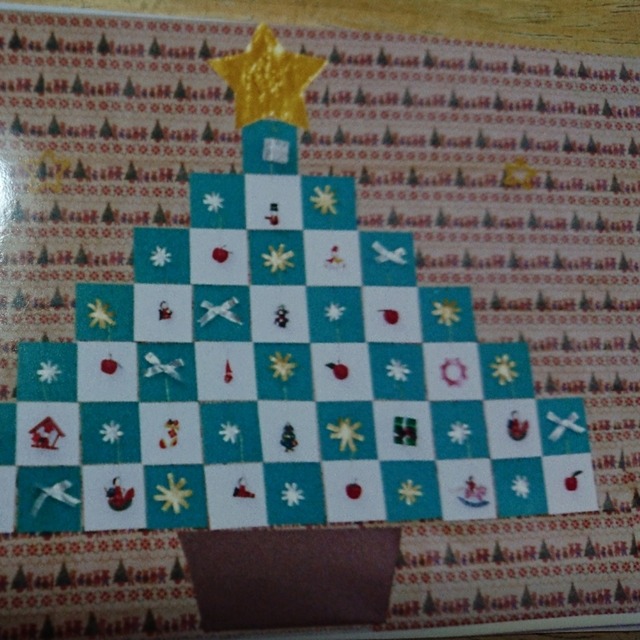 【みんなの投稿】クリスマスツリー