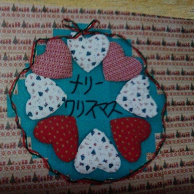 【みんなの投稿】クリスマスの壁面飾り