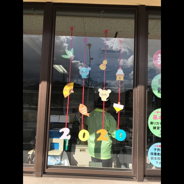 【みんなの投稿】お正月　窓飾り