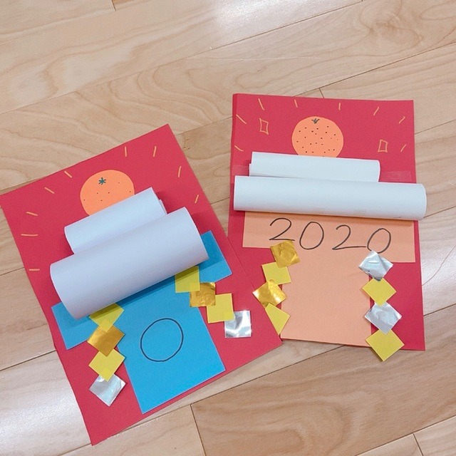 【みんなの投稿】かがみもち🎍