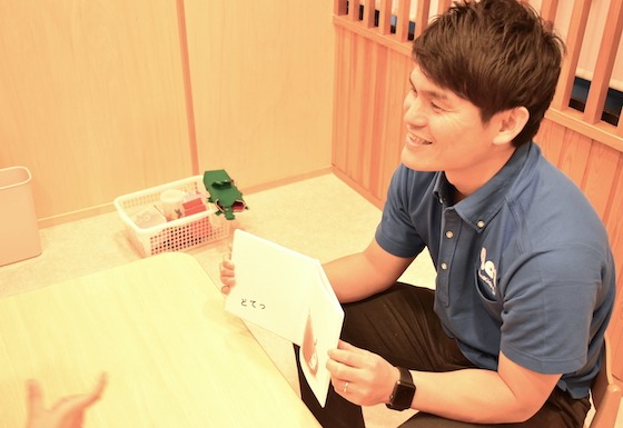 一人ひとりの発達に寄り添いたい ー 発達支援事業を手掛けはじめた保育園の挑戦