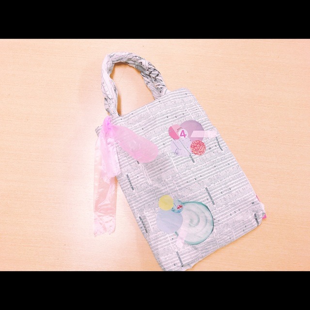 【みんなの投稿】新聞紙でカバンづくり