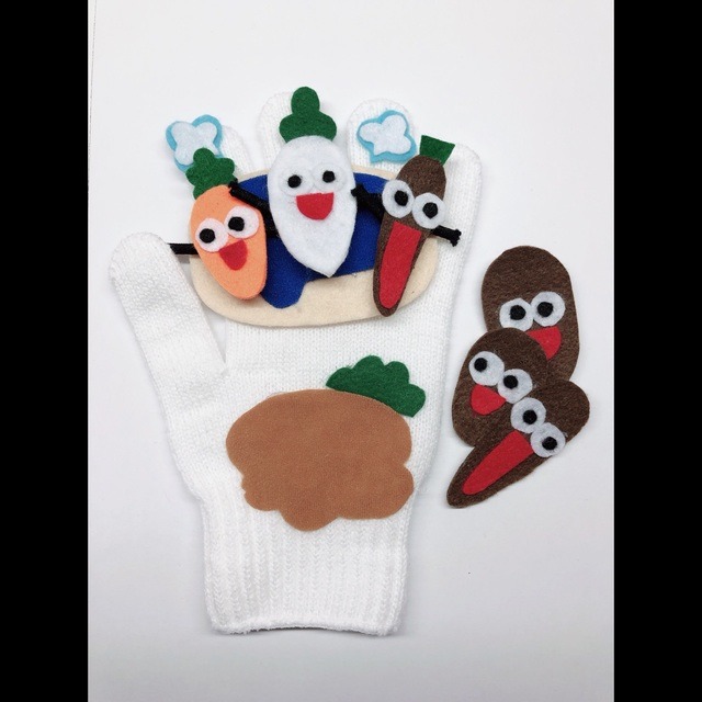 【みんなの投稿】【手袋シアター】にんじんだいこんごぼう