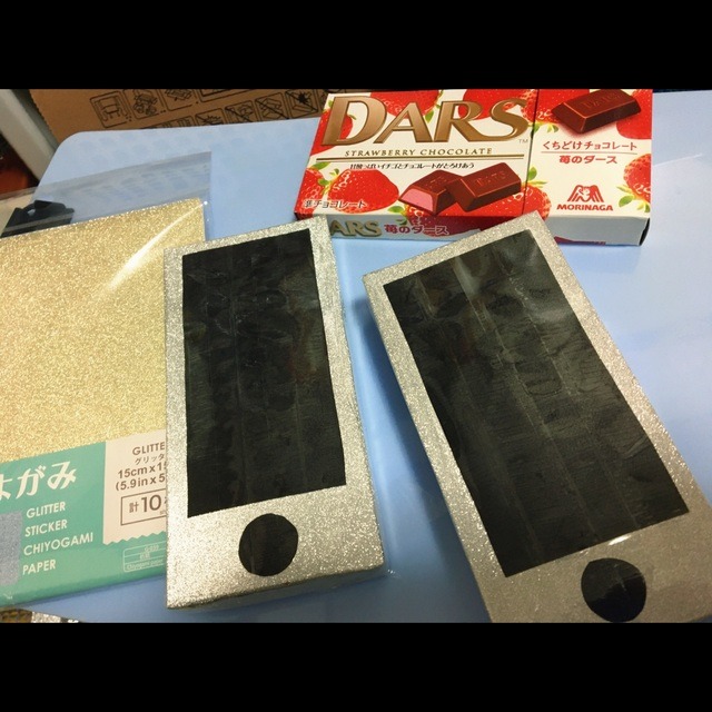 【みんなの投稿】空き箱スマートフォン