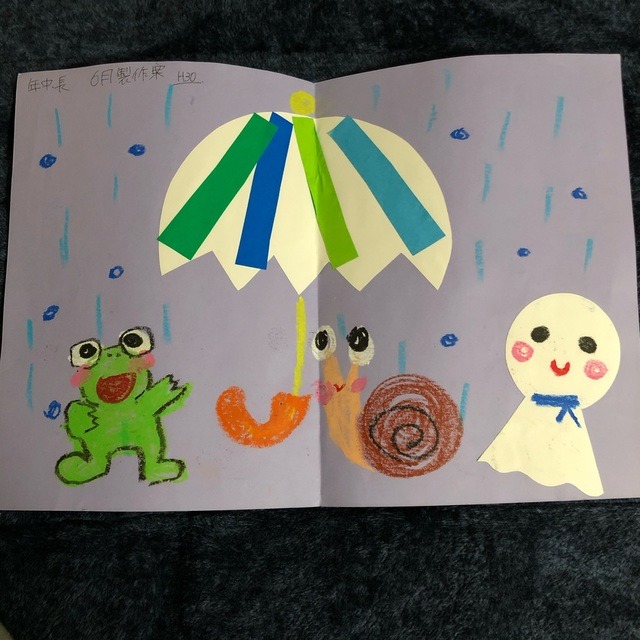 【みんなの投稿】傘の製作 梅雨 はさみ