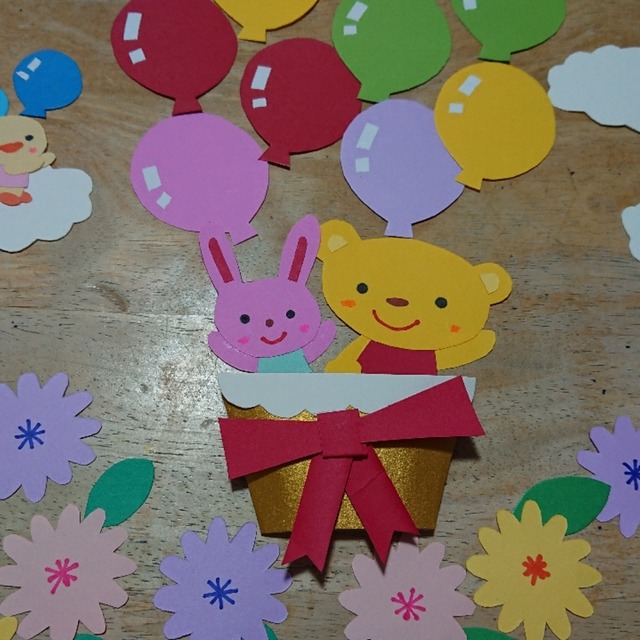 【みんなの投稿】お祝いメッセージボード