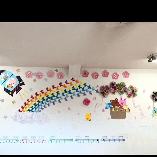 【みんなの投稿】壁面