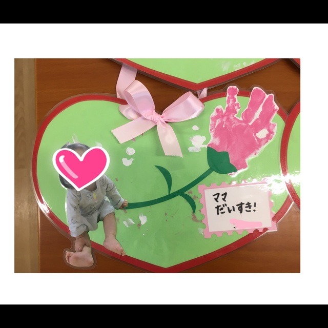 【みんなの投稿】0歳児。母の日製作。